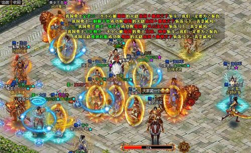 ��Ⱥ���� 91wan��ս�����ơ�һ��֮�����ҹ���