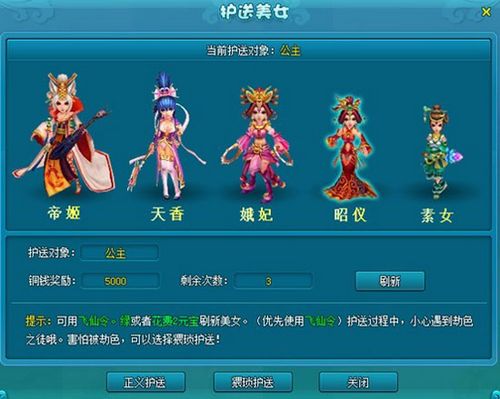 ����˫�� 91wan���λ÷��ɡ������쳾ֻΪ��������_��վ