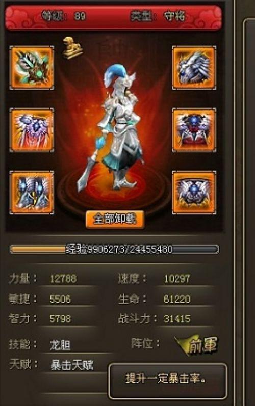 ������ѧ��37wan���������佫��������ǳ��