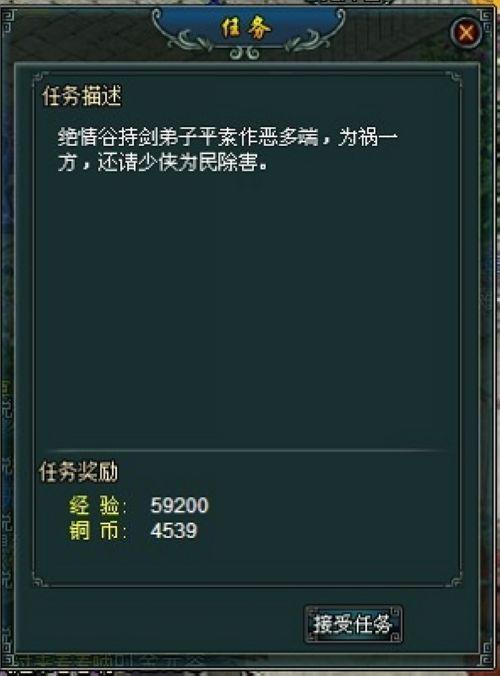 37wan��������Ե�����������ճ������淨���_��վ