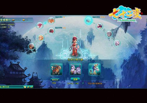 ���塶��ʮ���䡷͸��������������_��վ