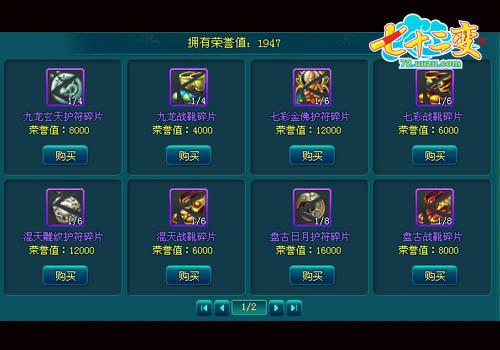 ���塶��ʮ���䡷͸��������������