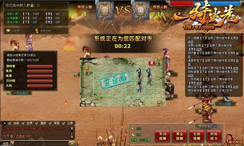 ��һ�ﵱ�ȡ�������ͨ�Ծ� �¸��ս���ȼ_��վ