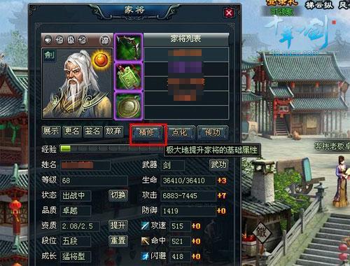 ���塶ʮ��һ�����������淨  �ҽ�����������_��վ