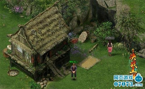 ��ս����