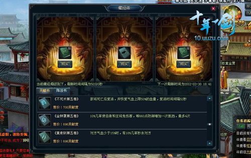 ���塶ʮ��һ��������ǮҲ�����ɼ�Ʒ�ҽ�