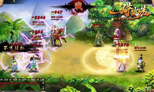 ��һ�ﵱ�ȡ���ս�ɻ���ӥ ��������ı����