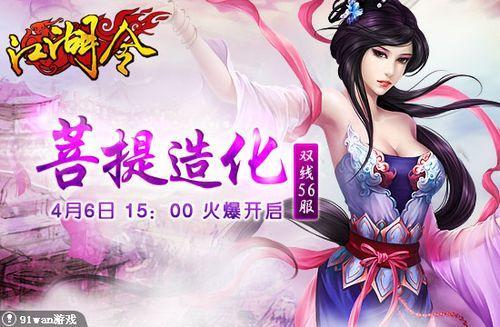 �����컯 91wan�����������������Ե��