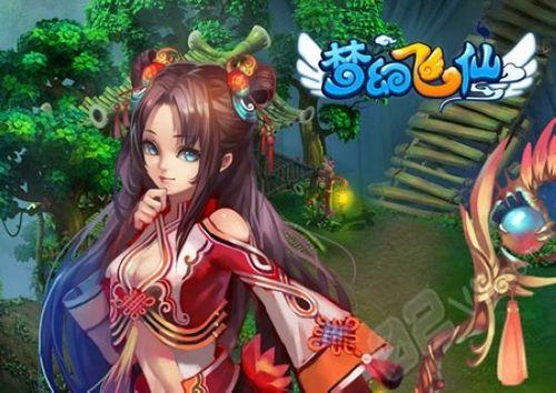 ��ʱ������ѹ�� �ֻ���ת91wan���λ÷��ɡ�