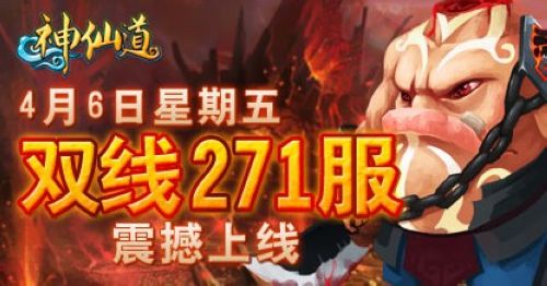 37wan�����ɵ���˫��271��������ɫ������