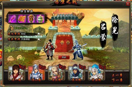 37wan������������ն�������³��Ѱ��ͨ�ع���