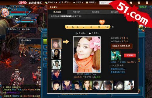 新版出炉,51《英雄王座》成就“钱庄”不再是梦想_本站