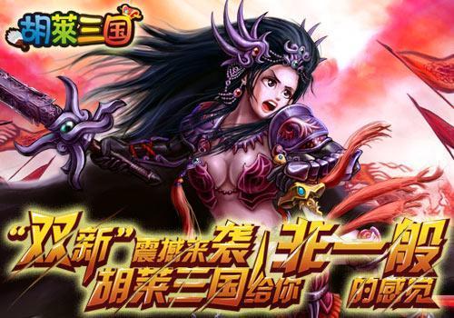 ���顰˫�¡� Iphone�����������������һ��ĸо�