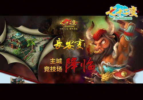 ���塶��ʮ���䡷��ӵ���� ��ת����