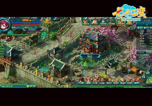 游族《七十二变》坐拥主城 玩转竞技_本站