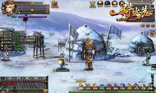 下何须分三国 《一骑当先》多区连通打响_本站