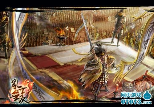 史诗磅礴呈现《乱世无双》分镜原画曝光_本站