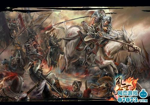 史诗磅礴呈现《乱世无双》分镜原画曝光_本站