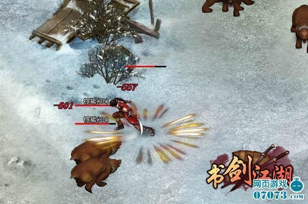 ������롶�齣����������ϵͳɱ������