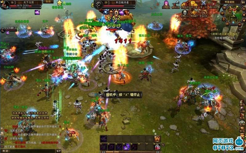 2D跪了 真3D页游《惊天战神》首测结束_本站