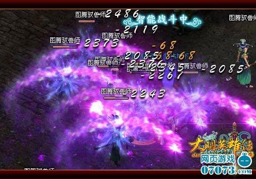 ����������ս������Ӣ�۴����ؼҽ����淨