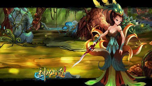 ��Ӱ��˵ 91wan�����ɵ����������ܾŹ���