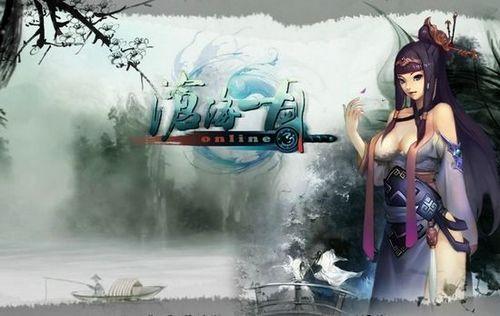 末世纯真武侠梦 91wan《沧海一剑》十大特色震撼曝光_本站