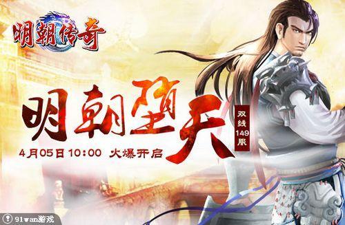 �������� 91wan���������桷Ǭ���޼���ӿ�׶�