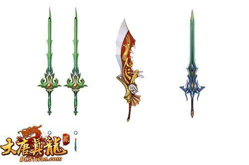 最华丽MMORPG《大唐真龙贰》 今日入驻51wan平台_本站