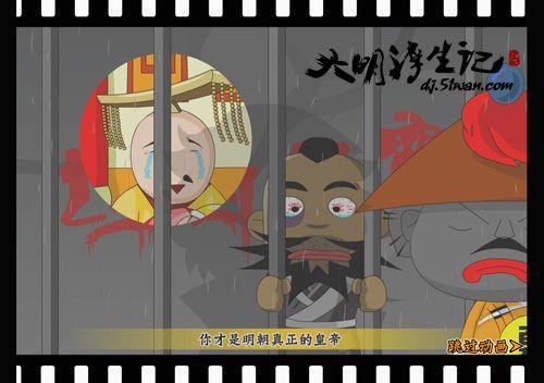 ʷ������ҳ�Ρ����������ǡ�����ָ��