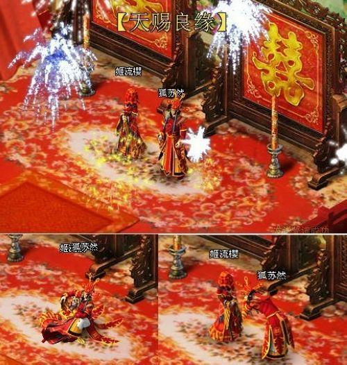 �������� 37wan��������Ե�����ϼ�������ƽ�