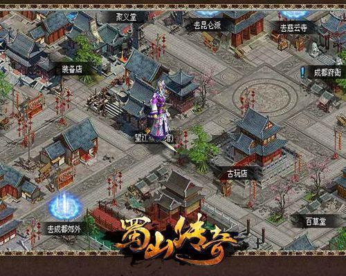 实惠不忽悠,《蜀山传奇》愚人节有惊喜_本站