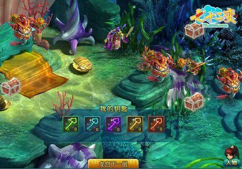 ���ǽ����̡�������ʮ���䡷��������������