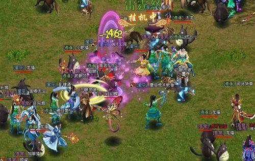 星辰秘境 91wan《凡人修真2》宇宙寻宝陨石坠落_本站