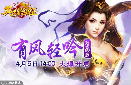 �з����� 91wan��Ӣ��Զ����ůů����ͥԺ��