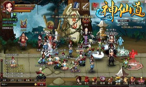 月影传说 91wan《神仙道》江湖绝密九宫阵法_本站