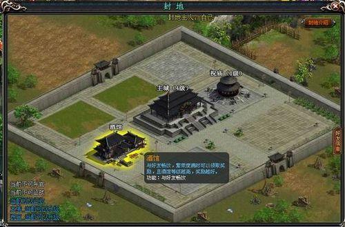 无坚不摧91wan《铁血大秦》拔寨之势攻城战曝光_本站