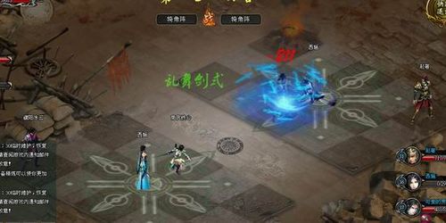 �޼᲻��91wan����Ѫ���ء���կ֮�ƹ���ս�ع�