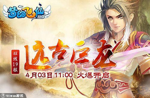 Զ�ž��� 91wan���λ÷��ɡ��������ǧ����_��վ