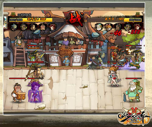 ��QQˮ䰡�������ɽͷ ��կ��_��վ