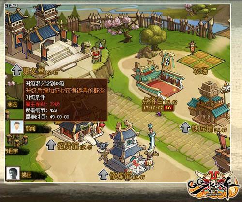 ��QQˮ䰡�������ɽͷ ��կ��_��վ