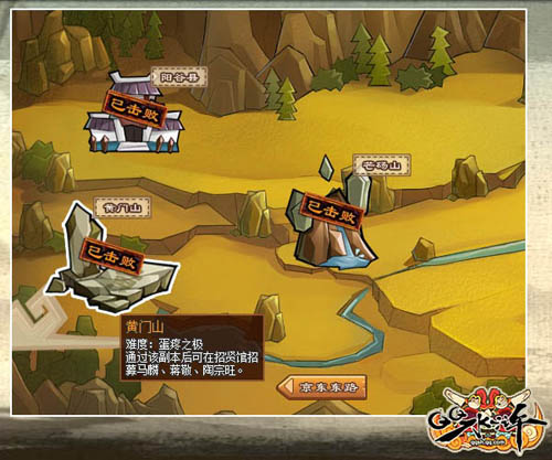 ��QQˮ䰡�������ɽͷ ��կ��