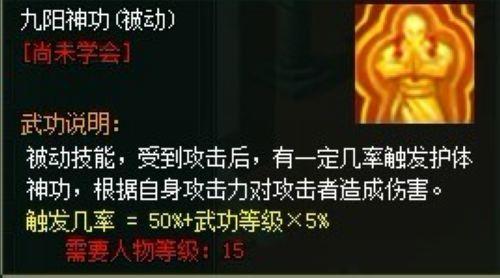 �ػ����£�37wan��������Ե������ְҵ����