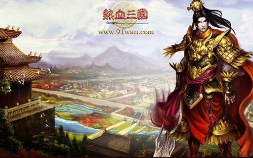 Ұ����ԭ 91wan����Ѫ�����������η�����_��վ