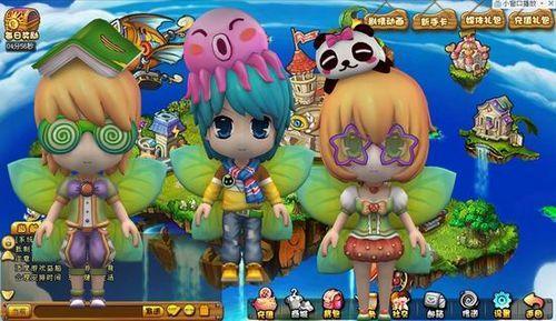 �Ÿ����������ˣ�91wan�����������Űٱ�ʱװ��_��վ