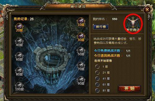 �����Թ���̽_��վ