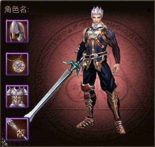 挑战100层地下迷宫 兄弟玩《神曲》即将上线_本站