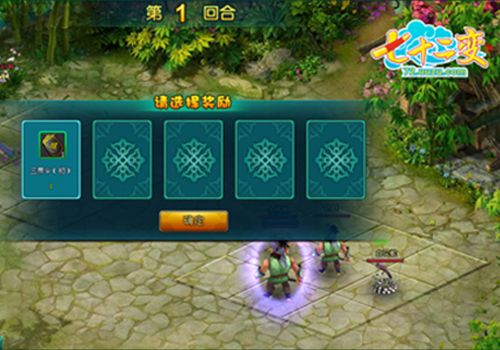 ��ʵ��˵����������ʮ���䡷���������ò�˵������_��վ