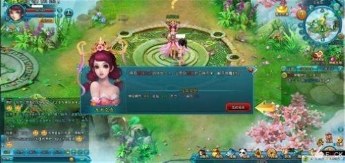 Q版MMORPG 37wan《梦幻飞仙》战斗模式介绍_本站