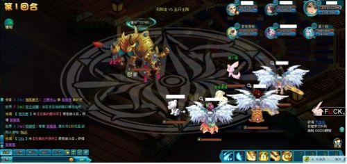 Q版MMORPG 37wan《梦幻飞仙》战斗模式介绍_本站